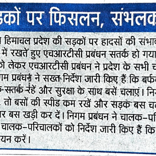 road safety himachal